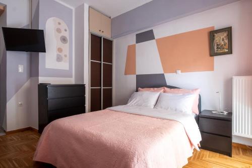 Kinosargous Apartment | Diana's apartment