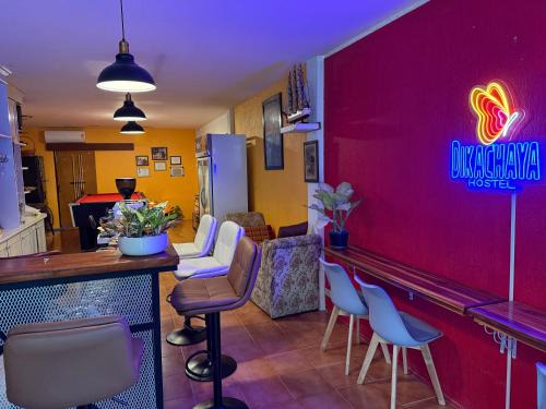 Bophut Hostel | Dikachaya Hostel