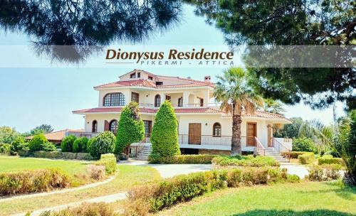 Pikermi Villa | Dionysus Residence Pikermi