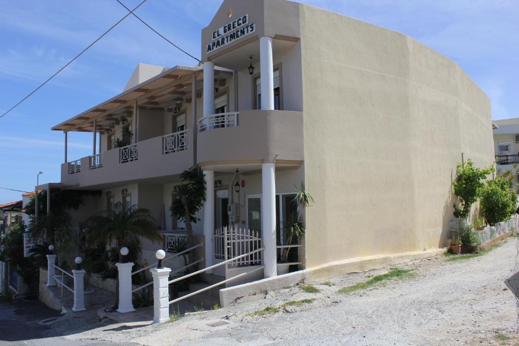 Istron Apartment | El Greco Apartments