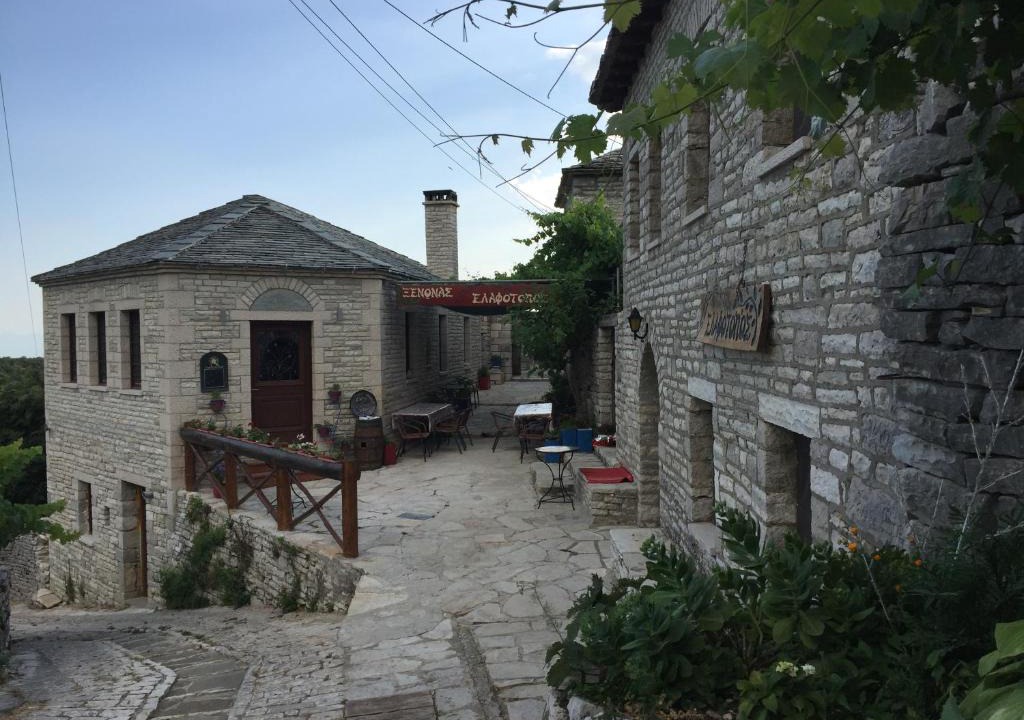 Zagori Hotel | Elafotopos Hotel
