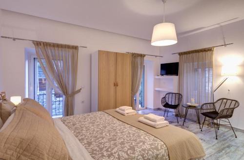 Longos Apartment | Elias Cottage