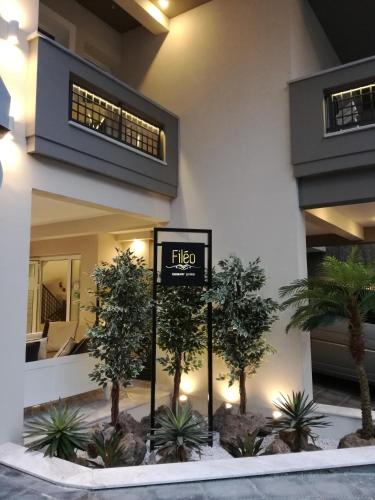 Veroia Hotel | FILEO ELEGANT LIVING