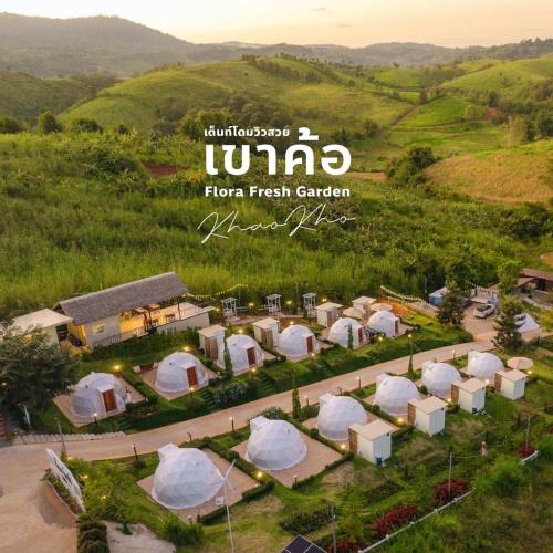 Khao Kho Other | Flora Fresh Garden at Khao Kho
