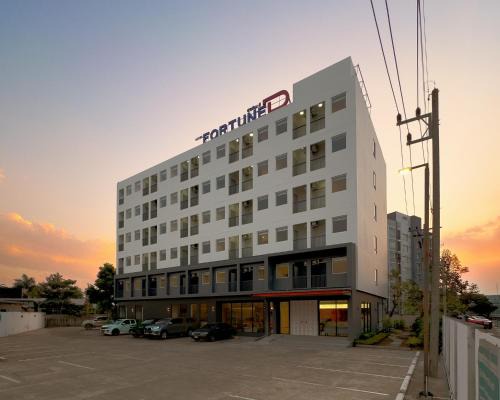 Mae Sot Hotel | Fortune D Hotel Maesot