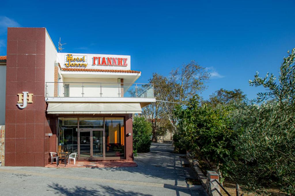 Kimmeria Hotel | Giannis Hotel