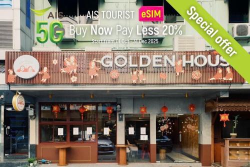 Ratchaprasong Hotel | Golden House BTS Chidlom Bangkok
