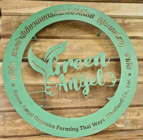 Satuk House | Green Garden Food Forest Buriram