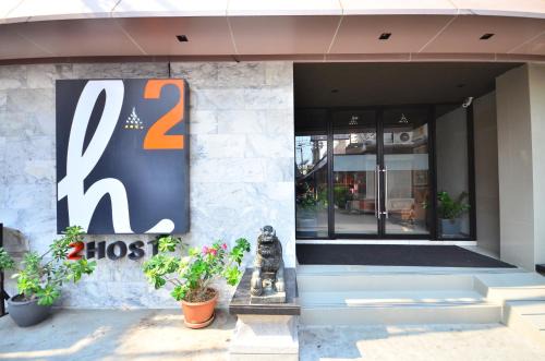 Sathorn Hostel | H2 Hotel