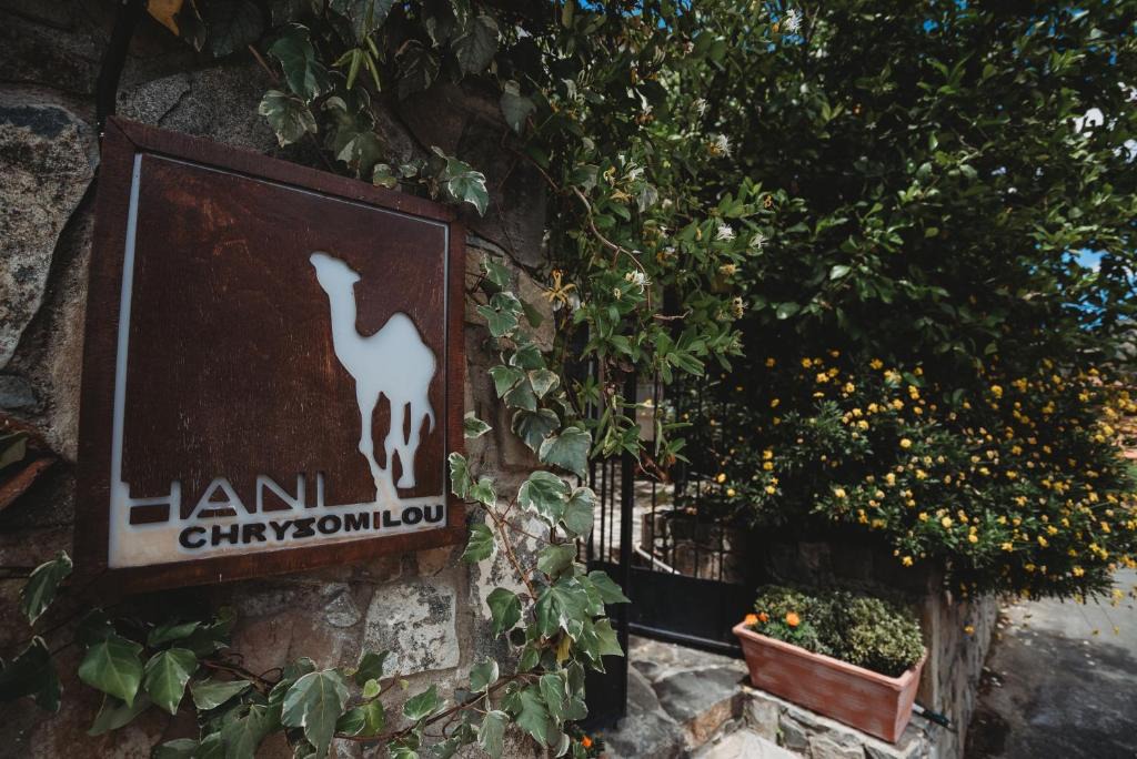 Kalopanayiotis House | Hani Chrysomilou