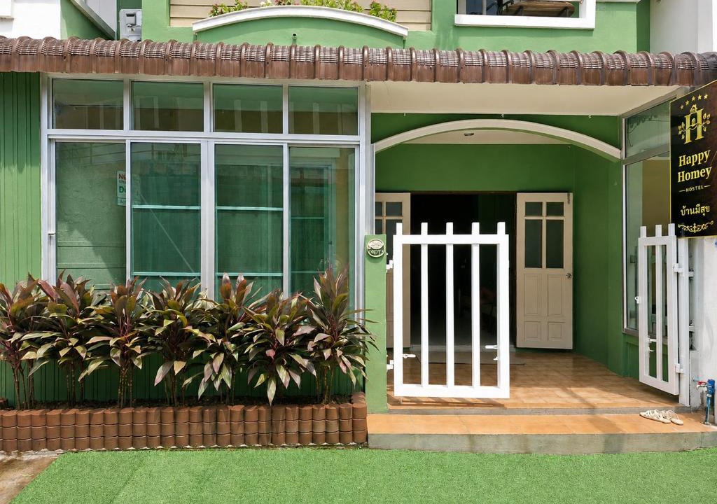 Talat Hostel | Happy Homey Hostel