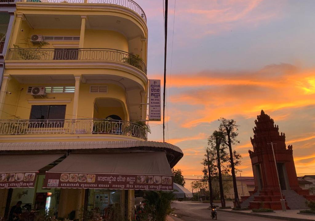 Kratie House | HeangKanha GuestHouse