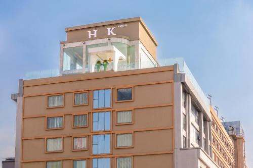 Bueng Kum Hotel | HK Hotel Bangkok