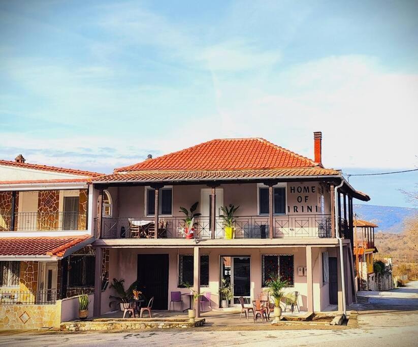 Xanthi Apartment | Home Of Irini
