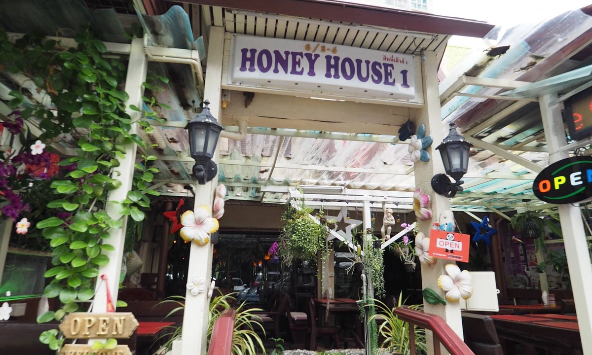 Bangkok Central Business District Hotel | Honey House1