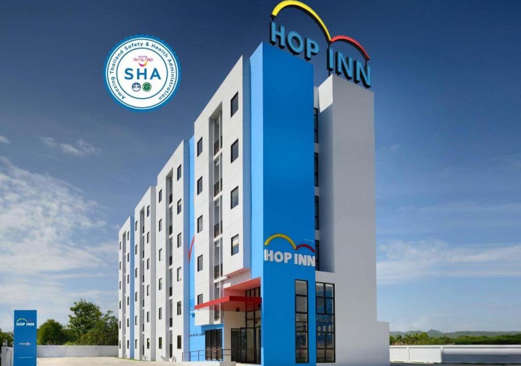 Hat Yai Hotel | HOP INN Hat Yai