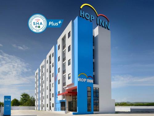Hua Hin Hotel | HOP INN Hua Hin