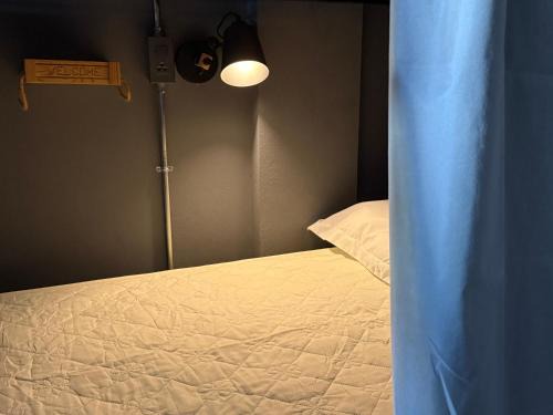 Chiang Mai Hostel | Hosanna Hostel