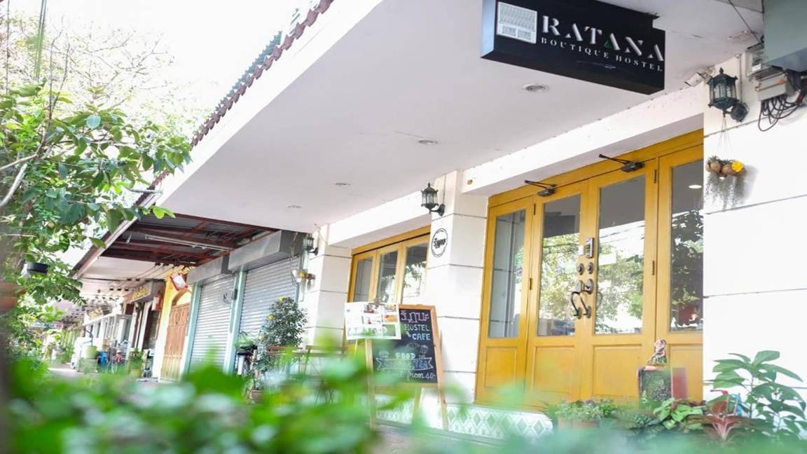 Khao San Hostel | Hostel ∙ 8 guests
