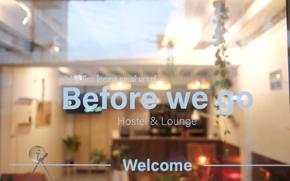 Don Muang Hostel | Hostel ∙ 8 guests
