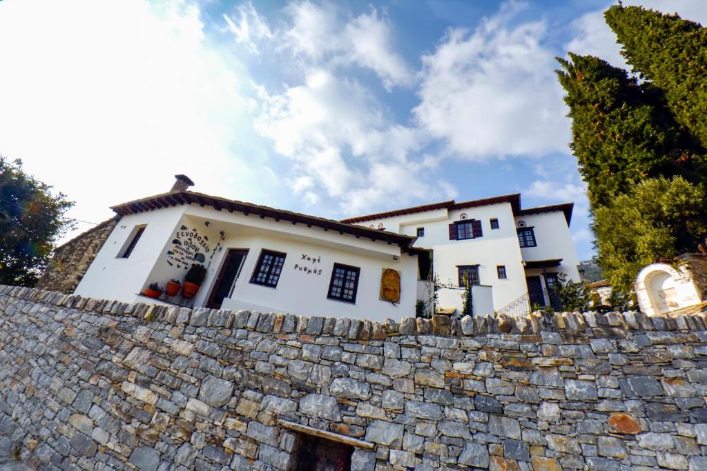 Makrynitsa Hotel | Hotel Adam