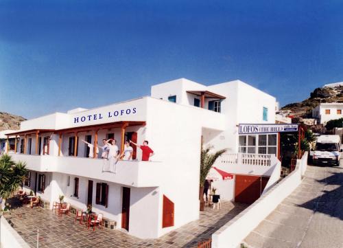 Ios Town Hotel | Hotel Lofos - The Hill