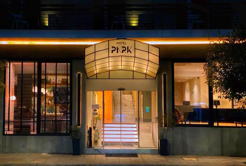Larissa Hotel | Hotel Park