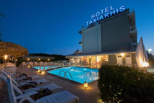 Hotel Taxiarhis | Pineios
