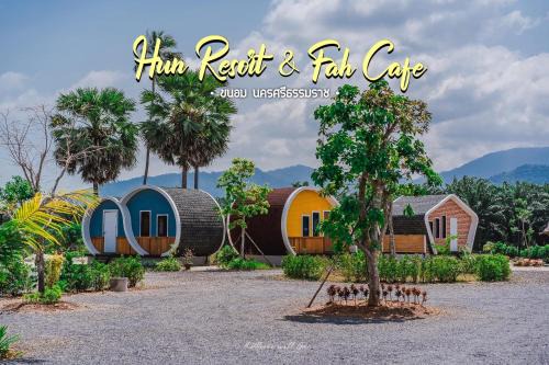 Khanom Hotel | Hun Resort