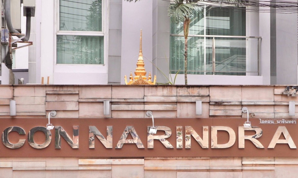 Asoke Hotel | Icon Narindra Suites Hotel