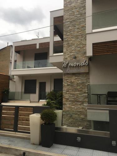 Stavros Apartment | Il Mondo Residence