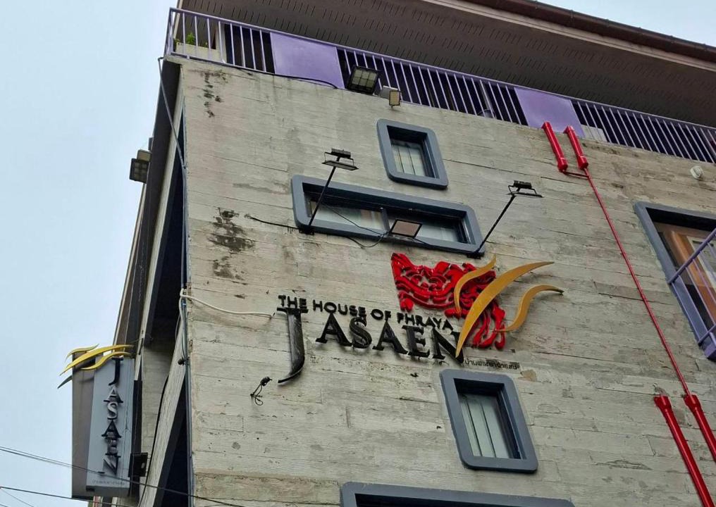 Yan Nawa Hotel | Jasaen Hotel