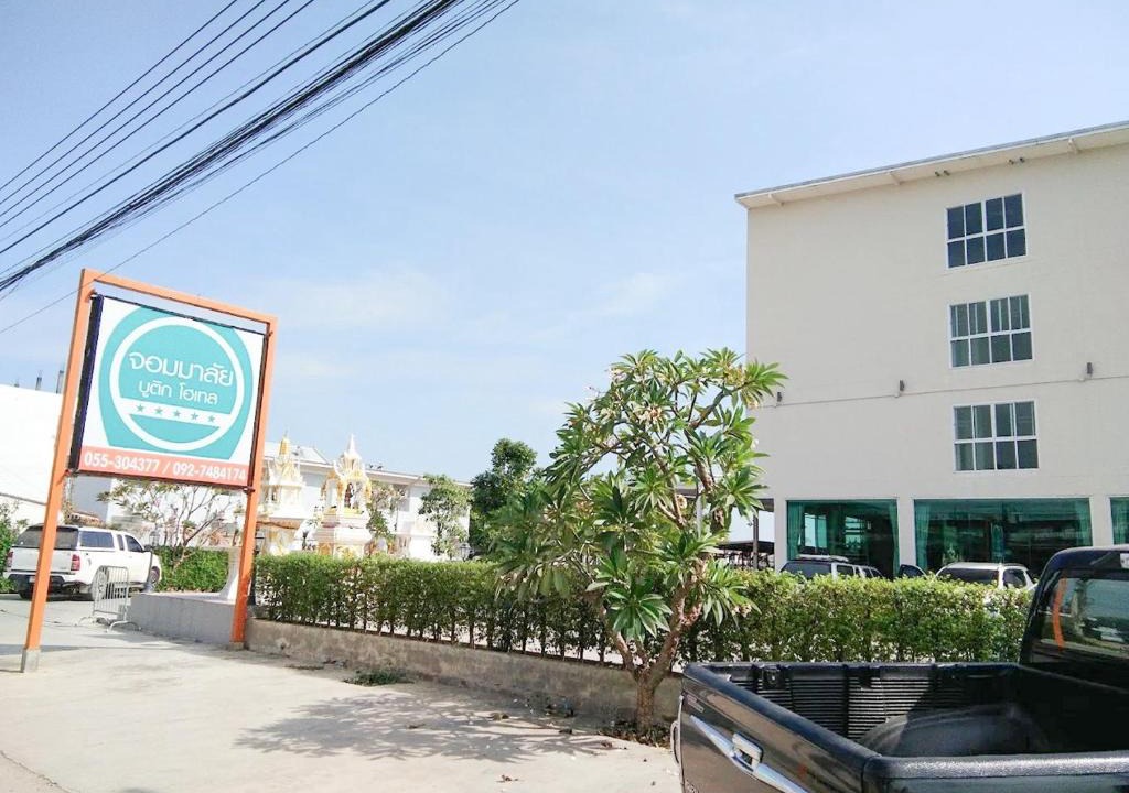 Phitsanulok Hotel | Jommalai Boutique Hotel