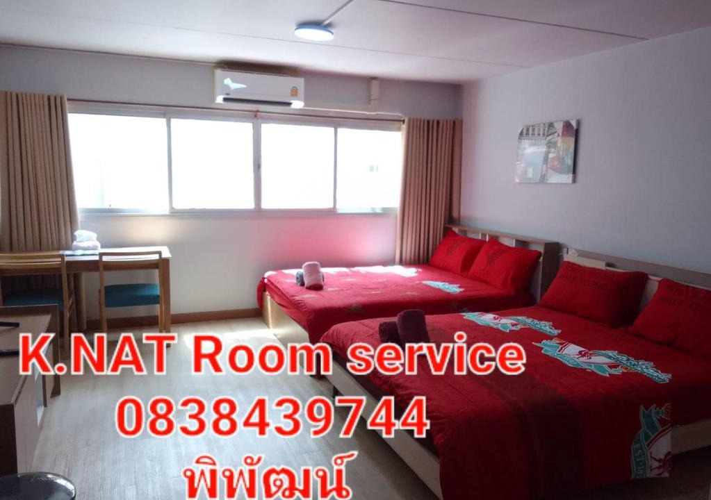Ban Mai Apartment | K.NAT Room service