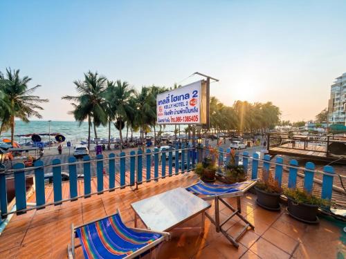Ban Bang Saen Hotel | Kelly Hotel Bangsean