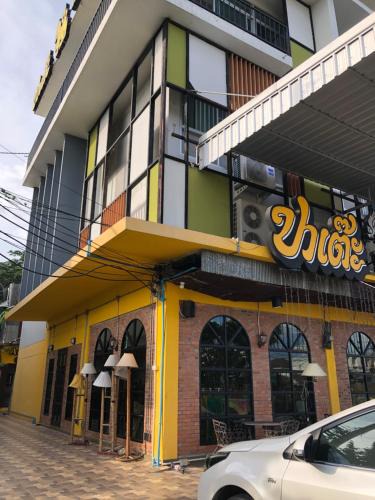 San Sai Bed & Breakfast | Kin Bed Chiang Mai