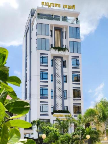 Kampot Hotel | KKP Hotel