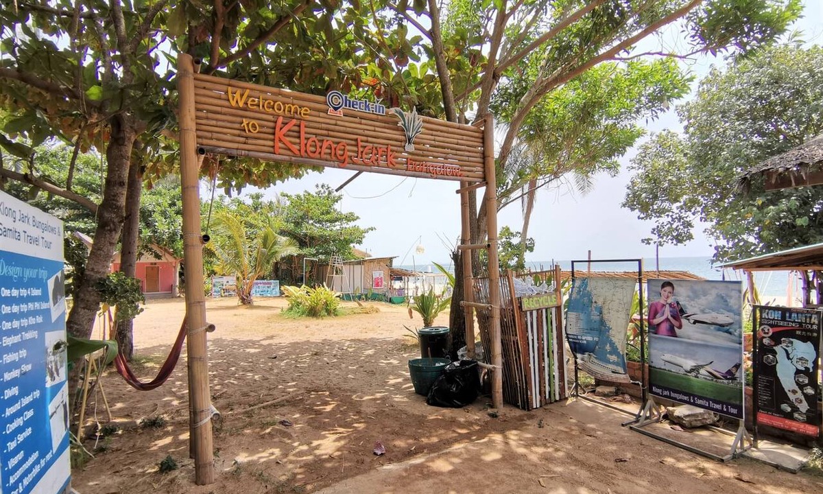 Ko Lanta Hotel | Klong Jark Bungalow