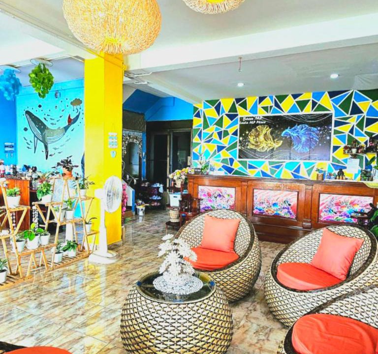 Saladan Hotel | Lanta MP Place - Adult Only