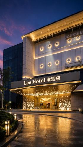 Wang Thonglang Hotel | lee hotel lat phrao