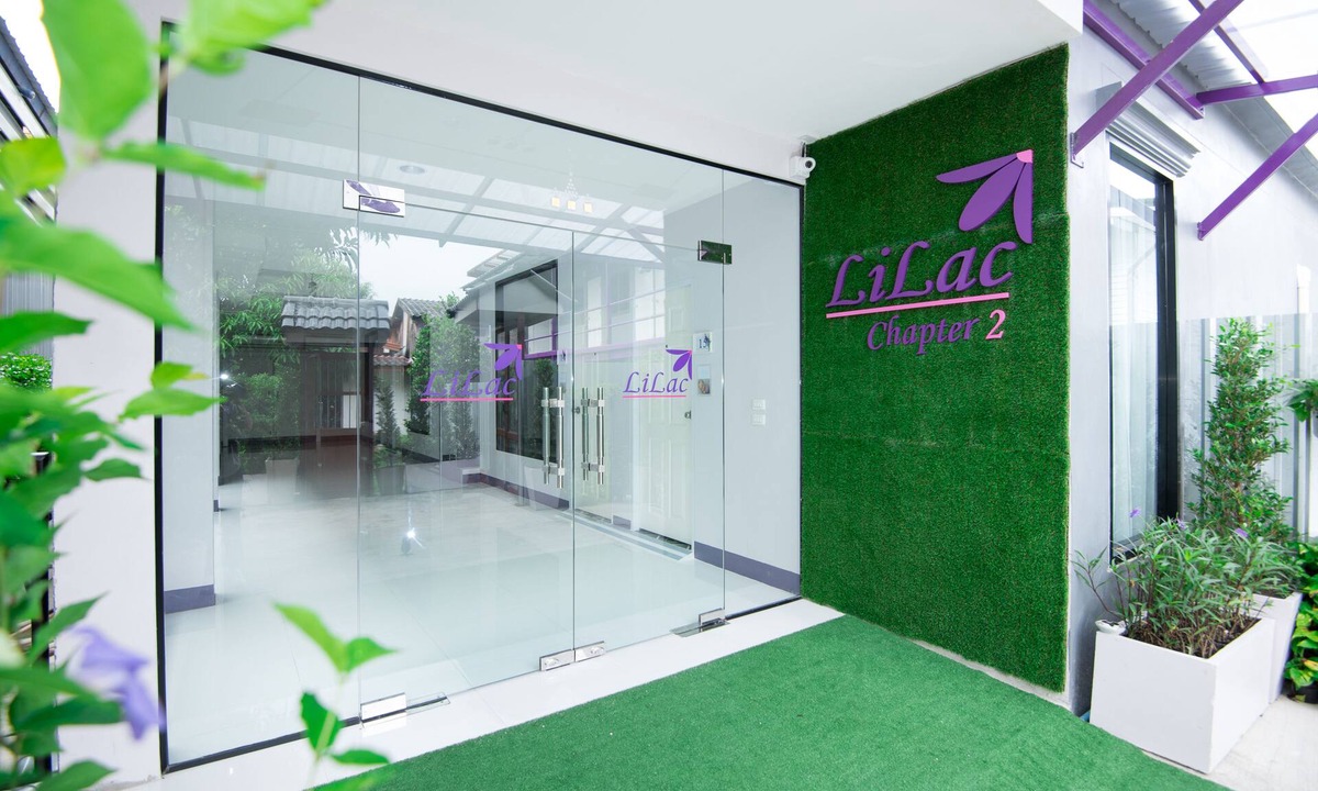 Lat Krabang Hotel | Lilac Relax Residence