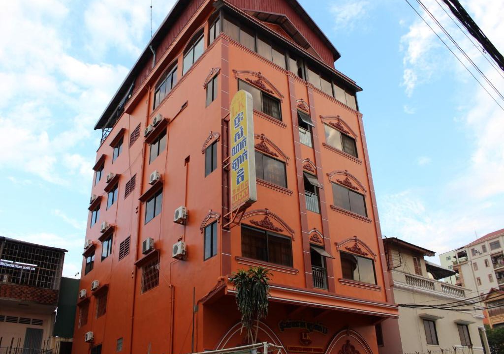 Prampir Makara House | Lucky 2 Guesthouse