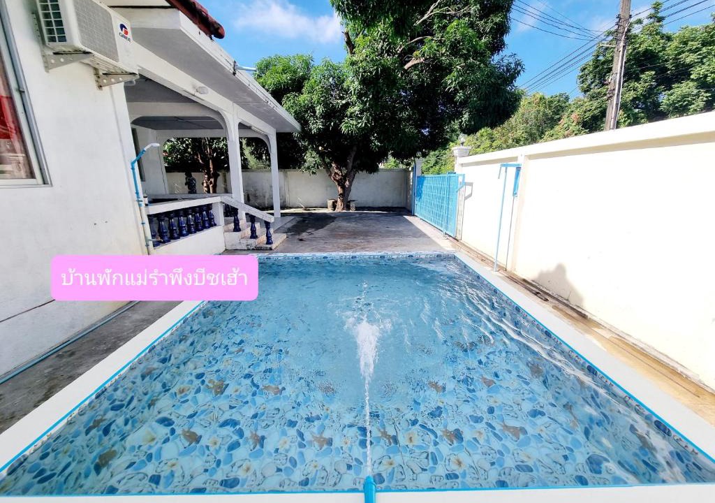 Rayong House | Mae Rampung Beach House คาราโอเกะและสระเด็ก