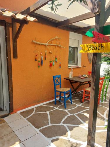 Agia Triada House | Malto's Little Cottage