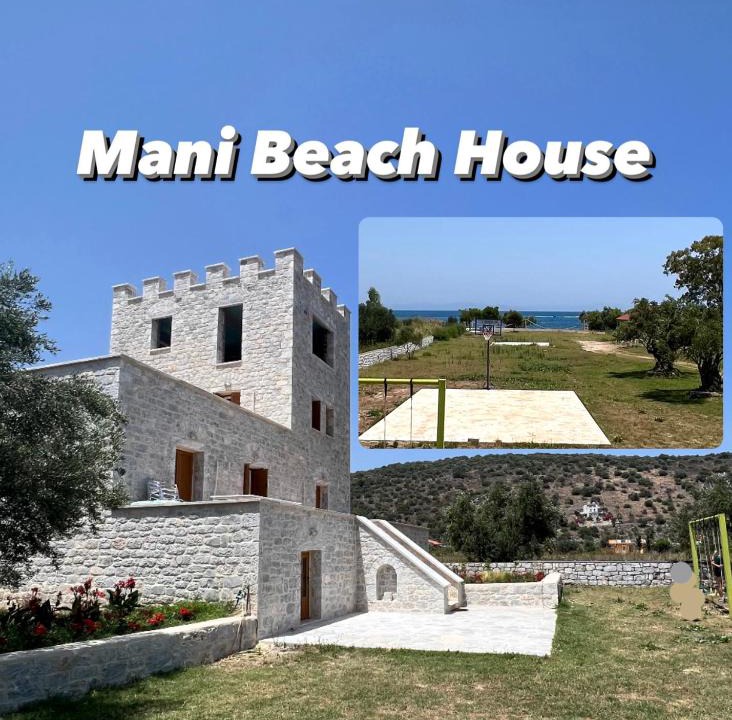 Karvelas Villa | MANI Kamares Beach House