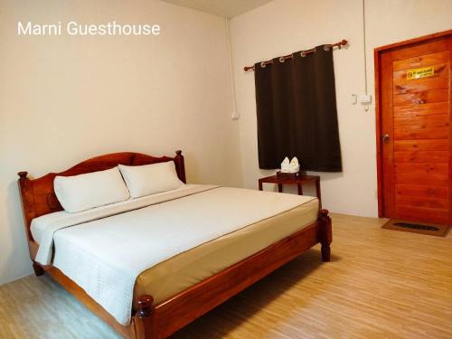 Ubon Ratchathani House | Marni Guesthouse