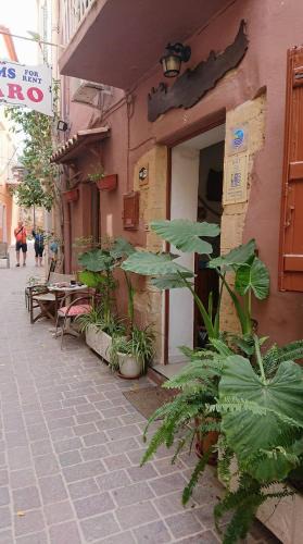 Old Town House | Maro Rooms