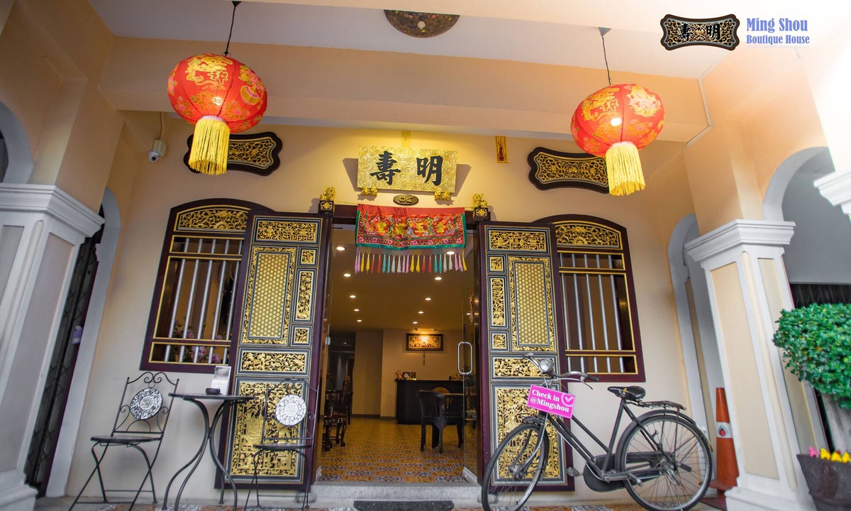 Old Phuket Town Hotel | Ming Shou Boutique House