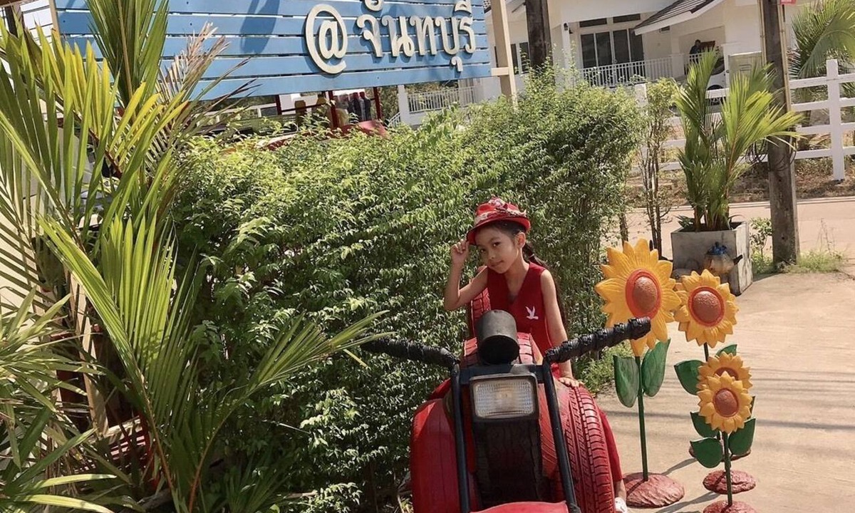 Chanthaburi Hotel | MiniResort Chanthaburi
