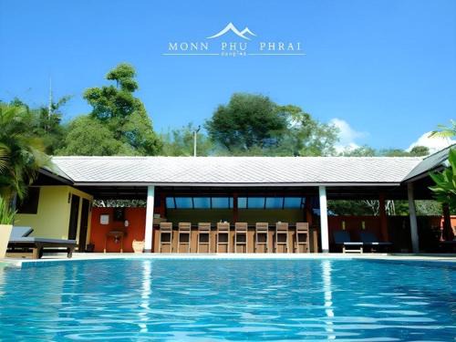 Mae Pong Hotel | Monn Phu Phrai